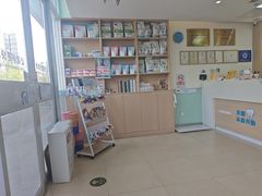 -美迦爱-牙专科·兔科·骨科诊疗中心(北苑店)