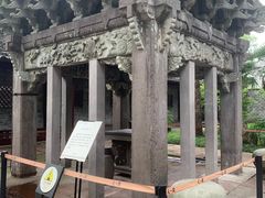 -天一阁博物院