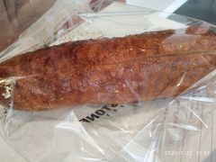 -PAPER STONE BAKERY(天环店)
