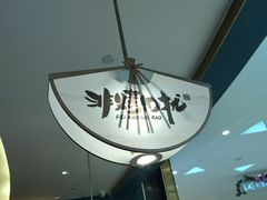 -非烤勿扰自助烤肉(阳江百利广场店)