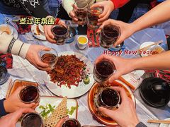 -红辣椒·川菜·火锅(大洋中心店)