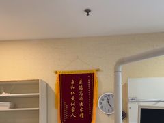 -极光口腔·矫正种植修复(锦江店)