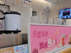 -DQ·蛋糕·冰淇淋(湖景东路店)