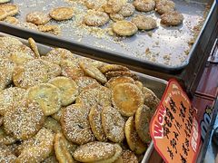 -高一点·徽味酥饼王·黄山烧饼