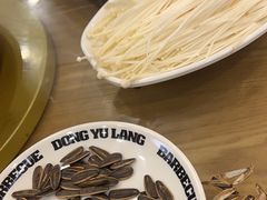 -東豫狼鲜货烧烤. 碳火烤鱼. 小龙虾(上海首店)
