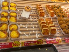 -味多美蛋糕(双安店)
