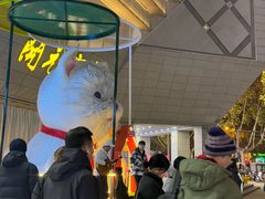 -开元商城(西旺店)