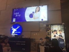 -瑞幸咖啡(解放碑英利大融城店)