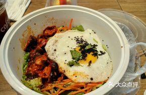 Detox Mushroom Korean Rice Bowl