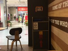 -汉堡王(龙德广场店)