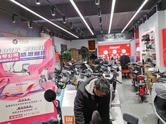 -九号电动车(安定门内大街店)