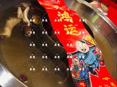 反转鸳鸯锅-谭鸭血老火锅(漳州路店)