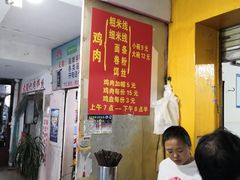 -文山荷鲜居(翠湖店)