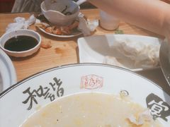 -东北灶(高新银泰店)