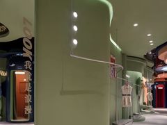 -妖精的口袋(龙之梦店)