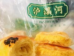 -泸溪河桃酥(长乐路店)