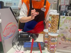 -DQ·蛋糕·冰淇淋(包河万达店)