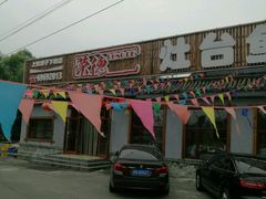 -荣德灶台鱼(圣泉寺店)