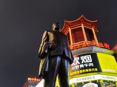-养心阁足道馆(火宫殿一店)