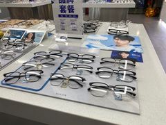 -视野联行眼镜(第一国际店)