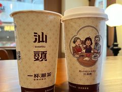 -一杯潮茶·专注潮汕茶饮(朝阳庄店)