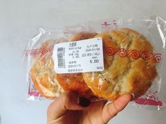 核桃酥（桃酥）-德懋恭(西大街店)