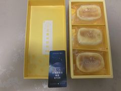 蜂蜜芝士挞-LOVEGIFT爱礼(八佰伴店)