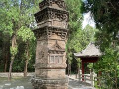 -四门塔风景区