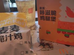 -麦当劳(河北唐山光明路餐厅)