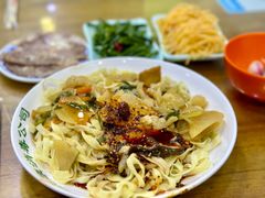 凉面-伊穆祥牛肉面总店·清真
