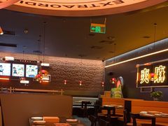 -探鱼·鲜青椒爽麻烤鱼(增城东汇城店)