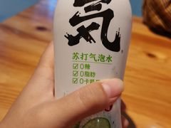 -海底捞火锅(勒泰店)