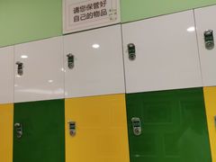 -爱康国宾体检中心(总部基地分院)