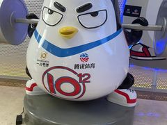 -一兆韦德健身·城市运动馆