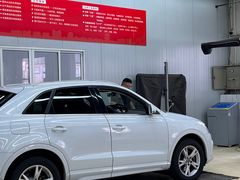 -上海西上海奥杰奥迪汽车销售有限公司(真如店)