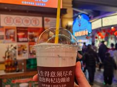 -囍福咖啡(这有山店)
