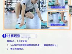 -锐动健身游泳(博地中心店)