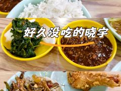 -晓宇盒饭(民安街店)