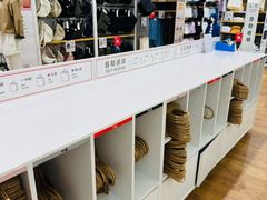 -优衣库(上海虹口龙之梦店)
