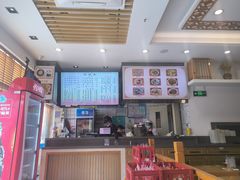 -小姜锅贴(凤凰街店)