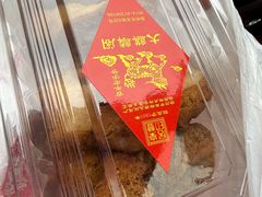 -大麒麟阁(扬州东关街店)
