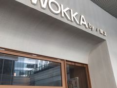 -WOKKA by艮上(中海环宇荟店)