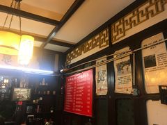 -大郎桥瑞陆糖粥(小太平巷店)