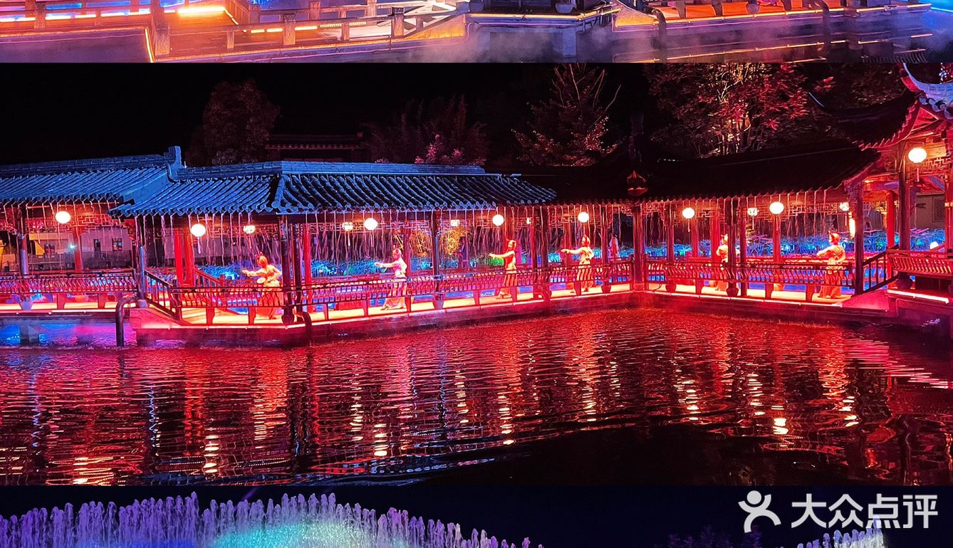 杭州旅游打卡必去｜狐妖小红娘景区