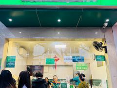 -马记清真肺片(玉林中横巷)