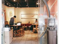 -千金一碗·宝岛一村(韩国街店)