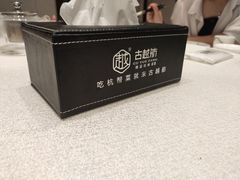 -古越舫·精品杭帮菜(商都路店)