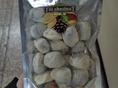 -一栗·新鲜零食炒货(太原街沃尔玛店)