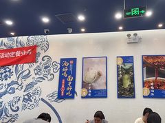 -西部马华清真兰州牛肉面·烧烤夜市(上地店)