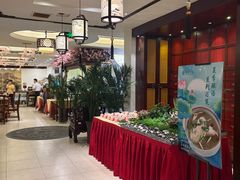 -钦善斋(武侯祠店)